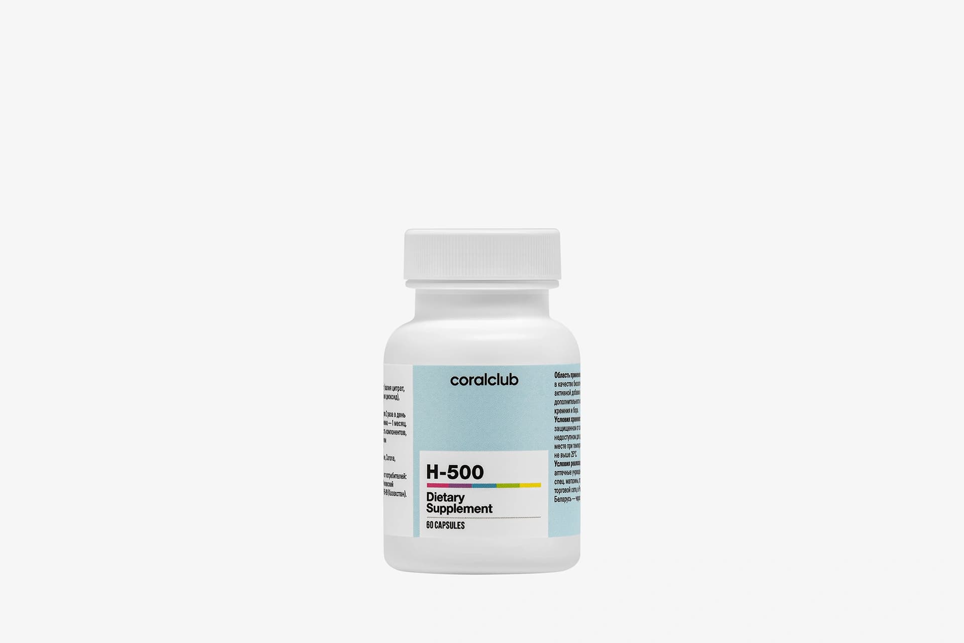 H-500 120 kaps