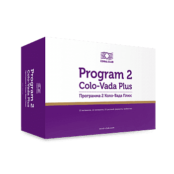 Program 2 Colo-Vada Plus