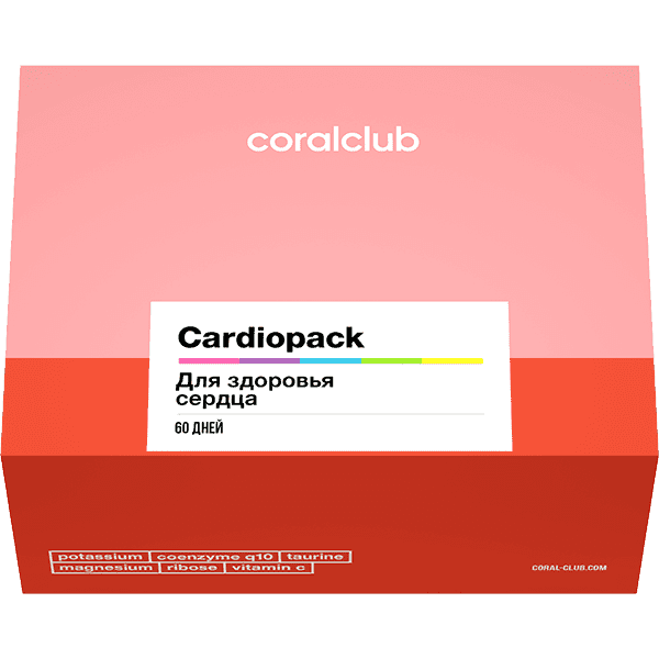 Zestaw Cardio Pack