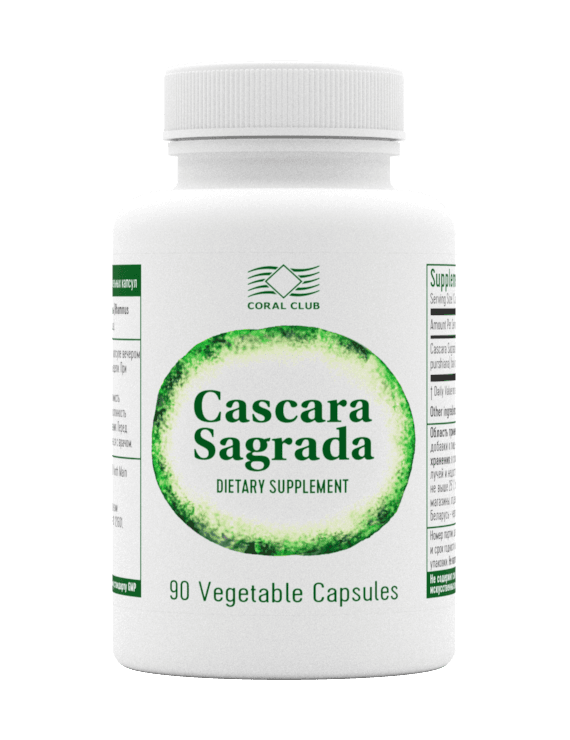 Cascara Sagrada