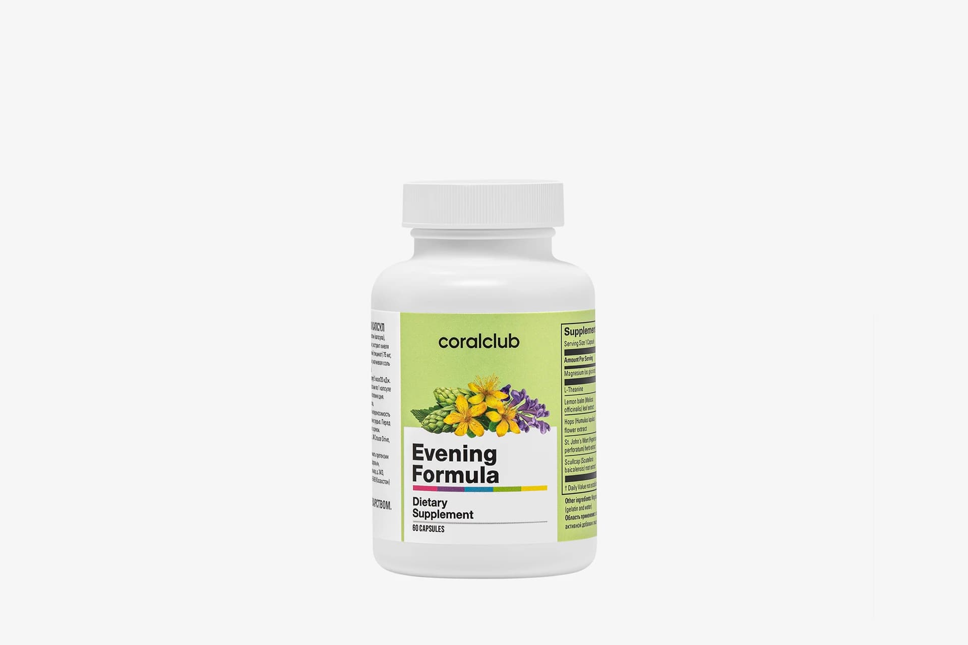 Evening Formula