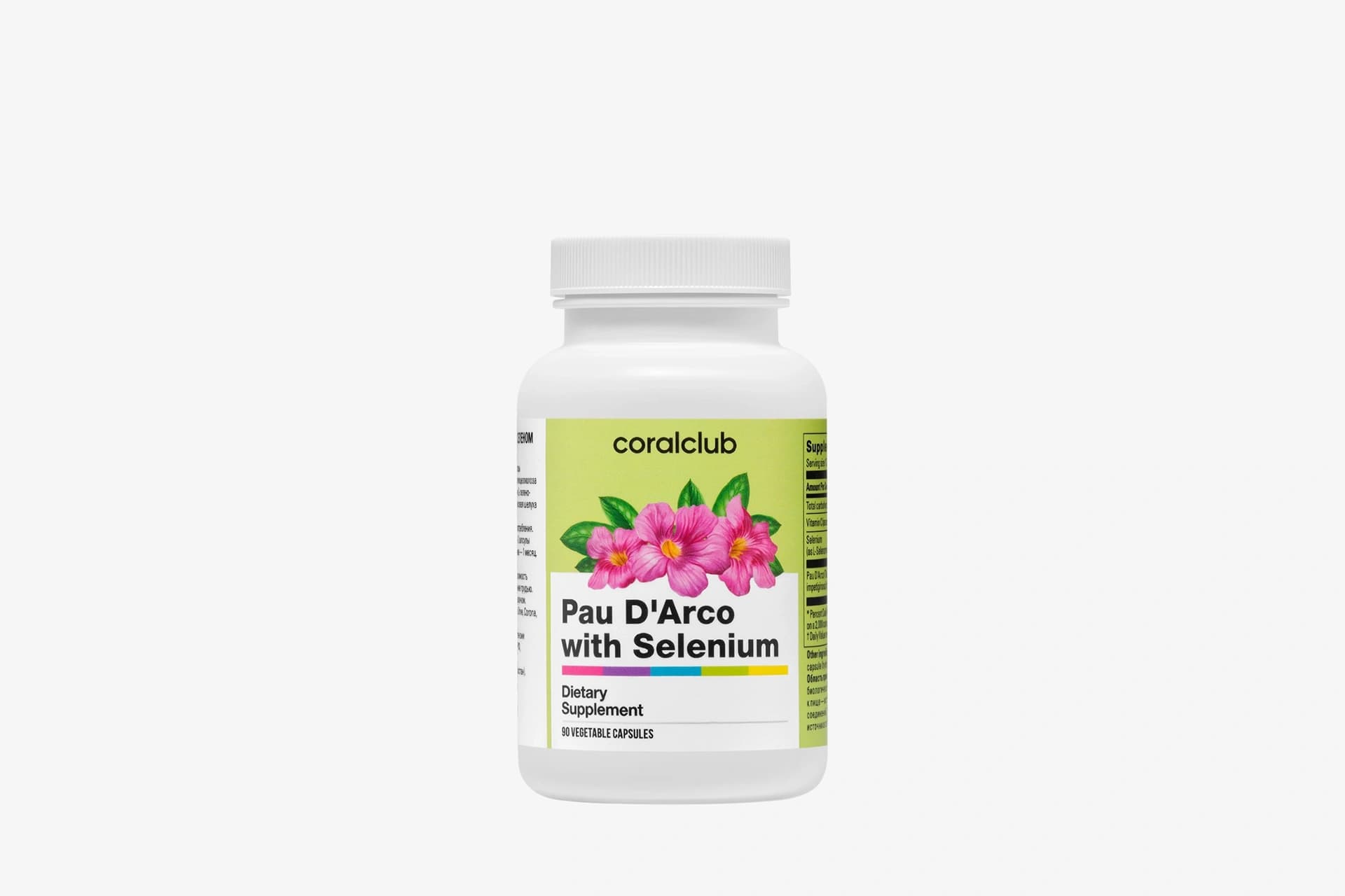 Pau D’Arco mit Selen